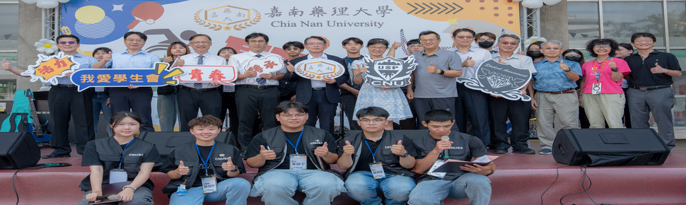 54828708119_1c2717ac3a_o (3) (1) (1)